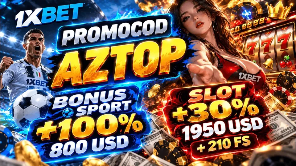 1xbet Bonus Today: Claim Your Daily Bonus Offer Now
